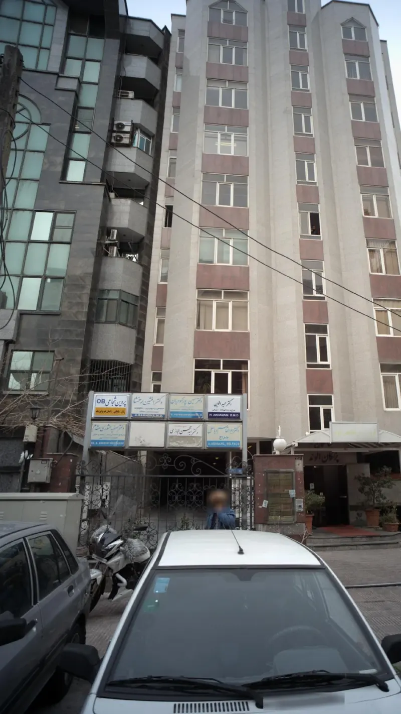 دکتر فرزاد یحیی پور متخصص ارتودنسی