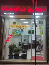 دوربین مداربسته علیرضا محمدی در خلخال