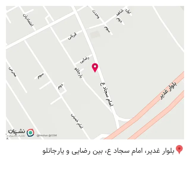 شرکت پارسیان پلاست