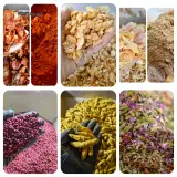 ادویه جات تشریفات