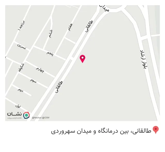نمایندگی اصلانی رنگ و گچ کناف در سنندج