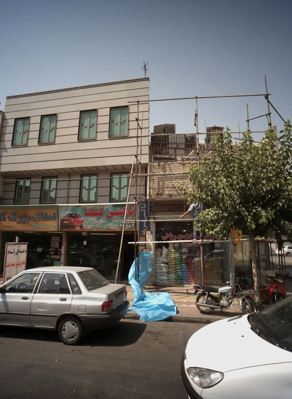 تاکسی سرویس گلها شهر ری