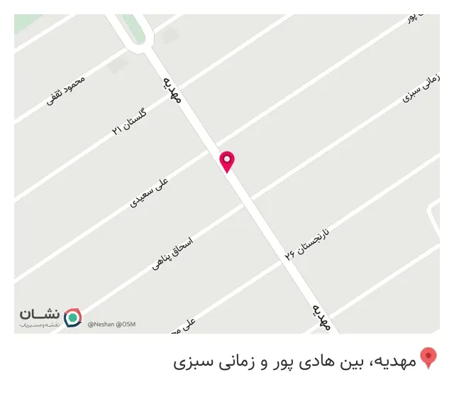 لوازم خانگی و برنز اسماعیل نژاد در اسلامشهر