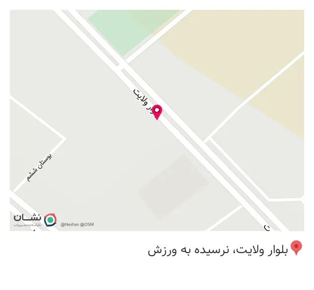 اتومبیل روشن