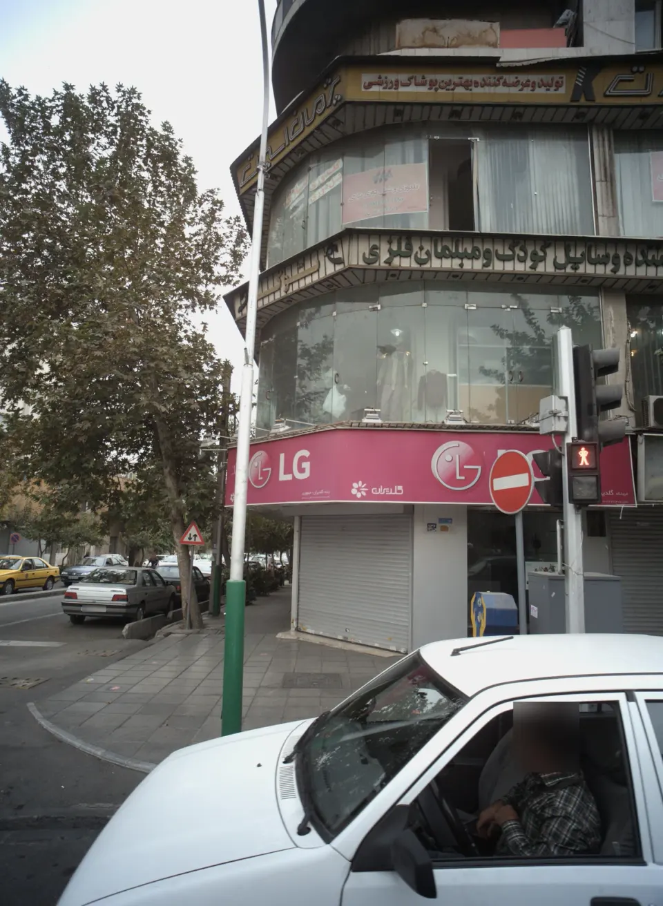 نمایندگی رسمی اسنوا شعبه دانشگاه