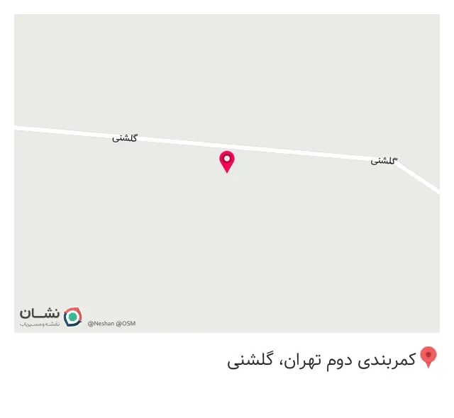 شرکت بهار صنعت پارسیان