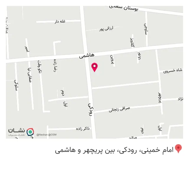 پوشاک زنانه لیمر در سلسبیل تهران