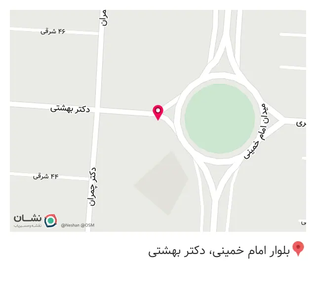 مرغ فروشی برادران نقدی