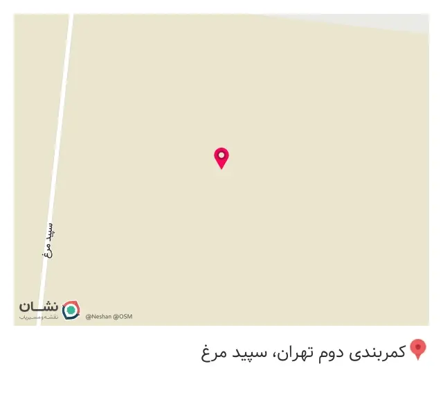 مه سیما