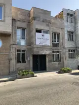 مرکز تخصصی طب کار ایرانیان