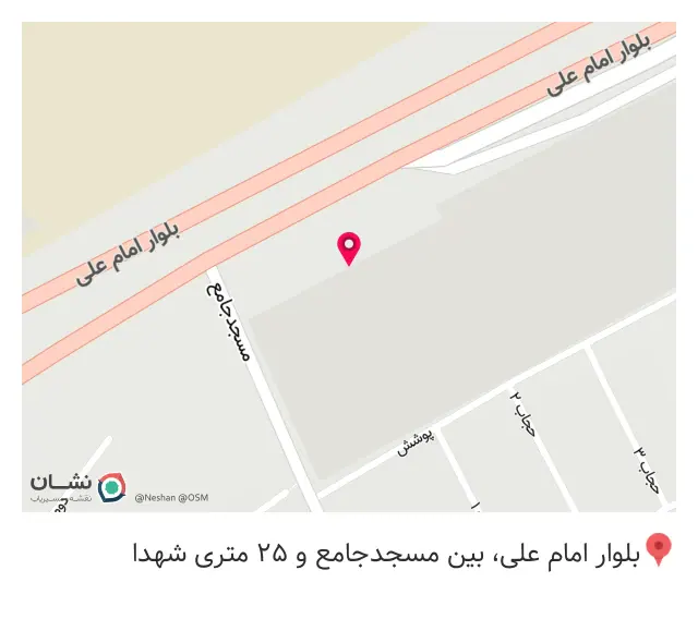 هیدرولیک پنوماتیک ولیعصر