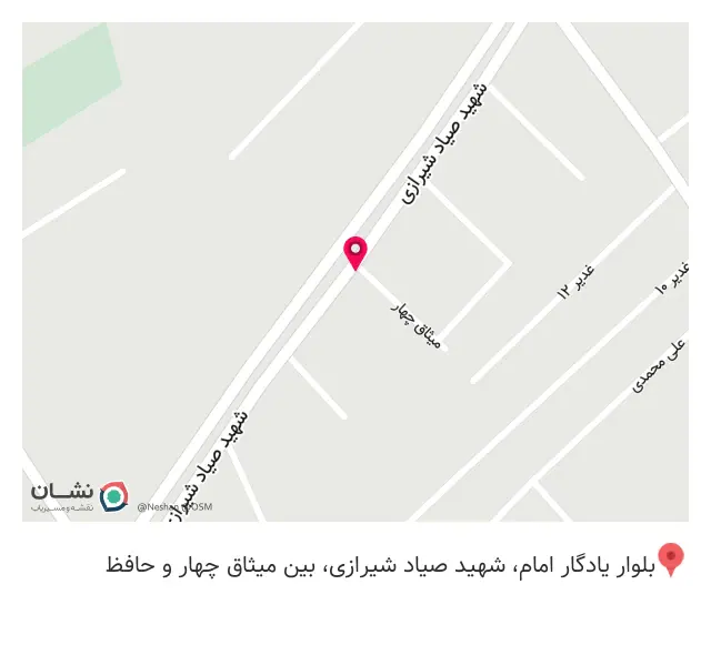 یدک جو