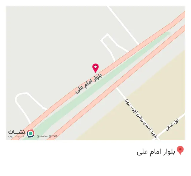 گروه صنعتی ایتوک