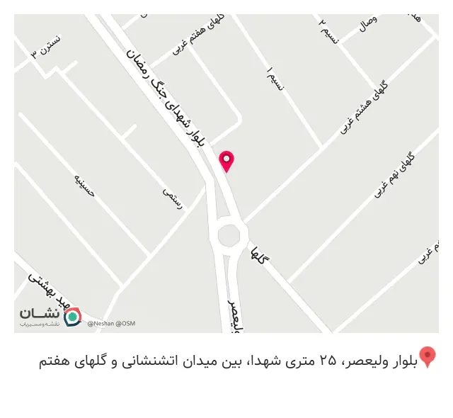 خدمات تراشکاری مولایی