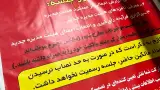 مجتمع تولیدی بازرگانی رابو