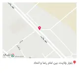 برازین بتن شیمی
