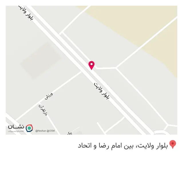 برازین بتن شیمی