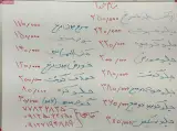 کبابی گلستان
