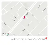 آکواریوم امیر