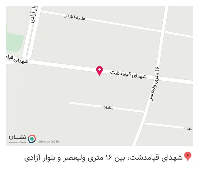 تعویض روغنی علی جابرزاده
