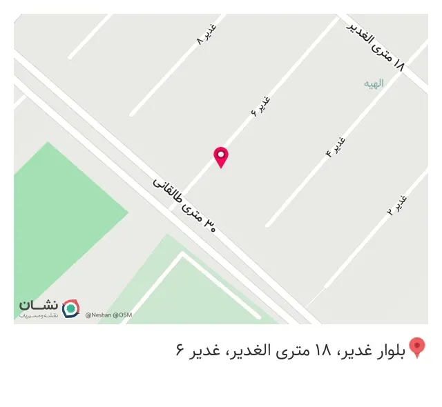 رستوران دنج