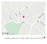 دبیرستان دخترانه ام ابیها