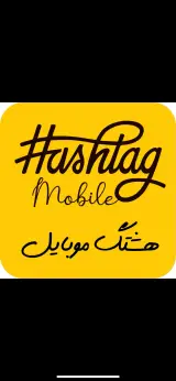 فروشگاه موبایل اپل و سامسونگ