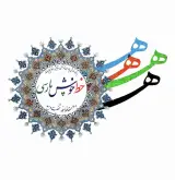 آموزشگاه تخصصی هنرهای تجسمی خط خوش پارسی