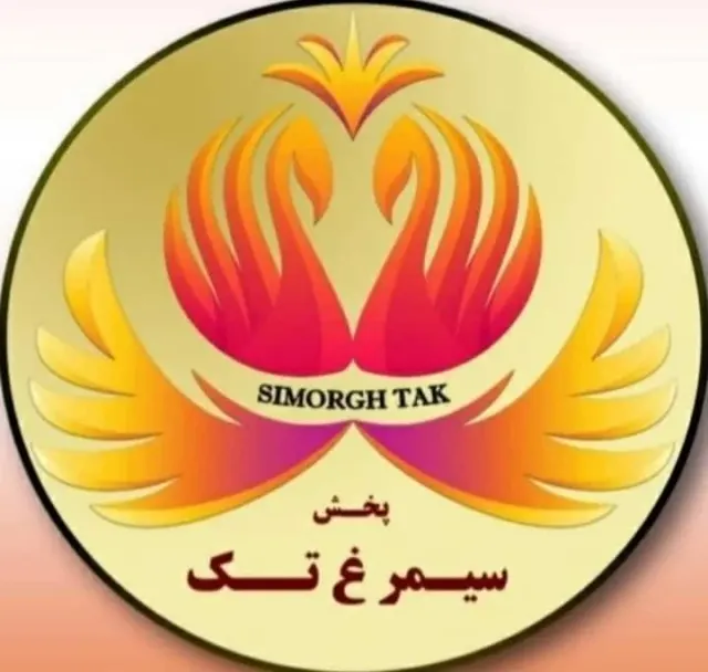 پخش سیمرغ تک