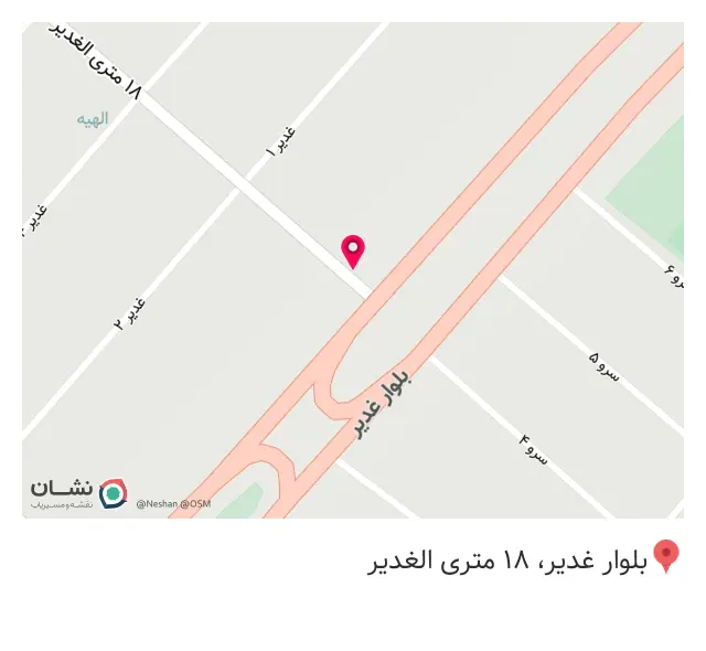 فرش یاقوت