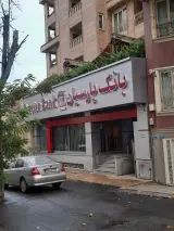 بانک پارسیان