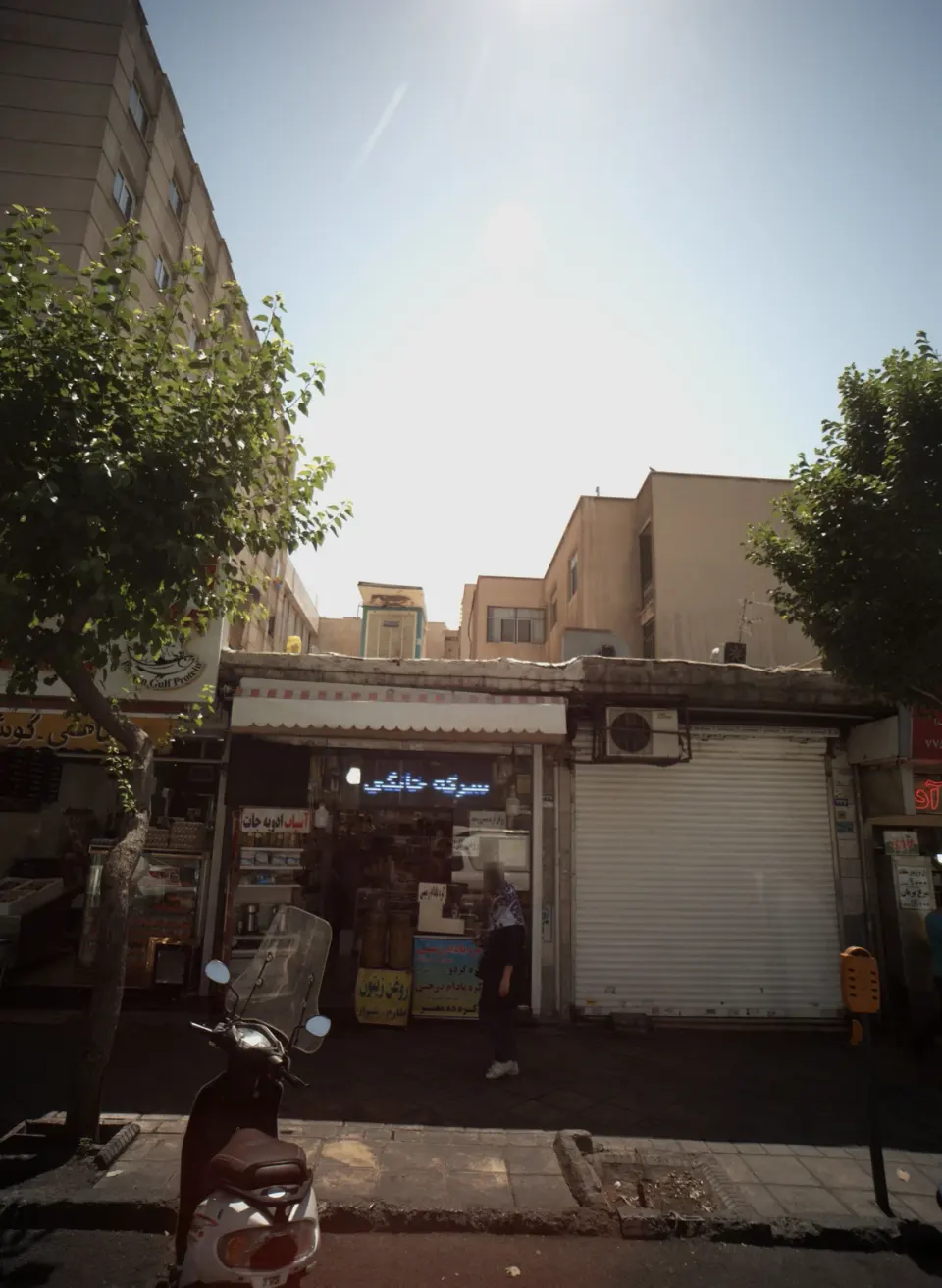 فروشگاه سزامویل