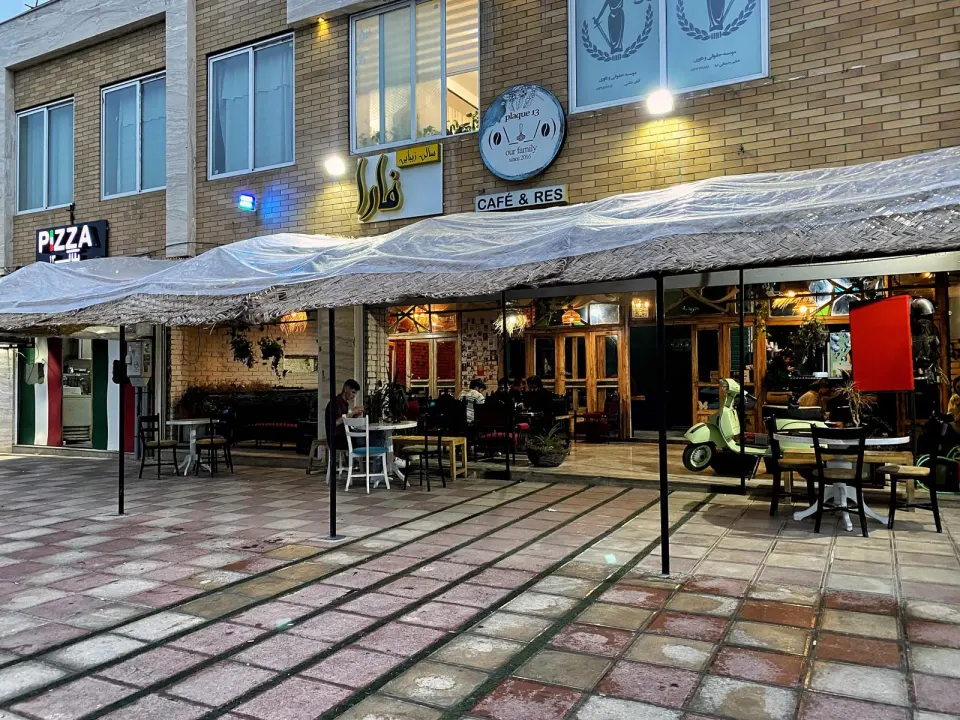 کافه رستوران + کباب شهر