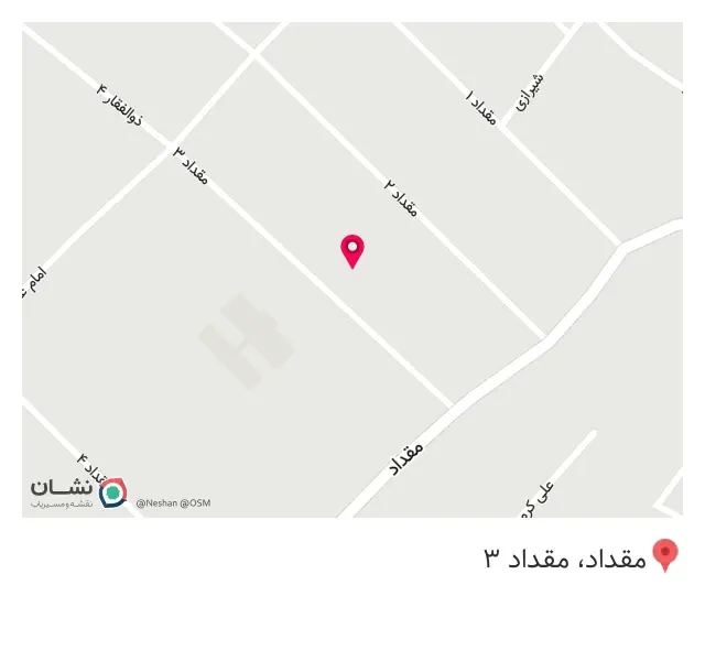 گروه تولیدی بصاکو
