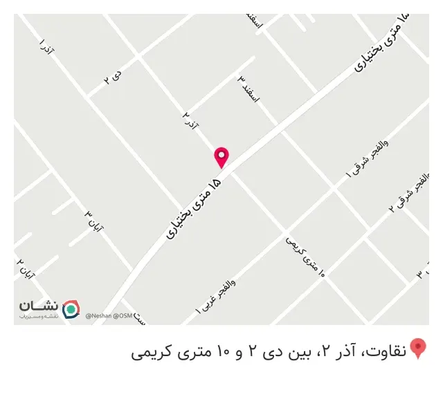 سیسی استایل