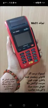 کارتخوان