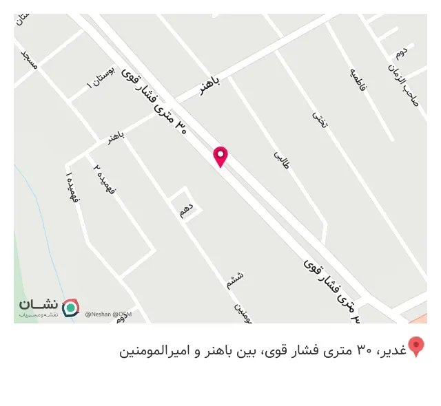 جلوبندی سازی داود