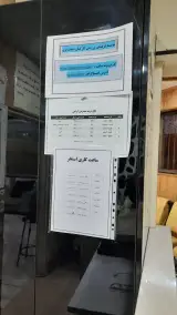 استخر شنای برق آلستوم - بانوان