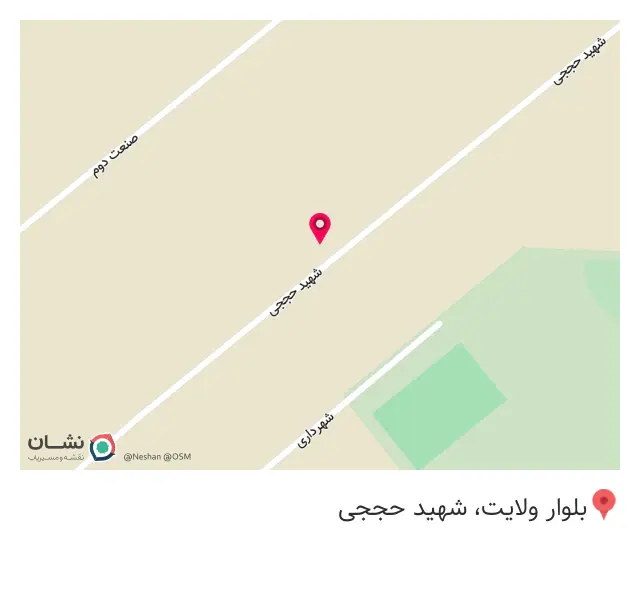 مبلمان میتیمو