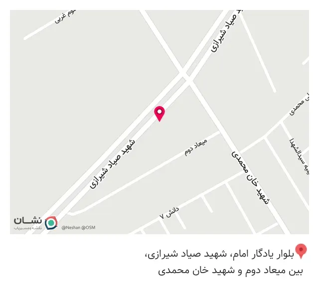 تعمیرگاه اتومبیل نادر