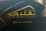 گروه مشاورین تملیک