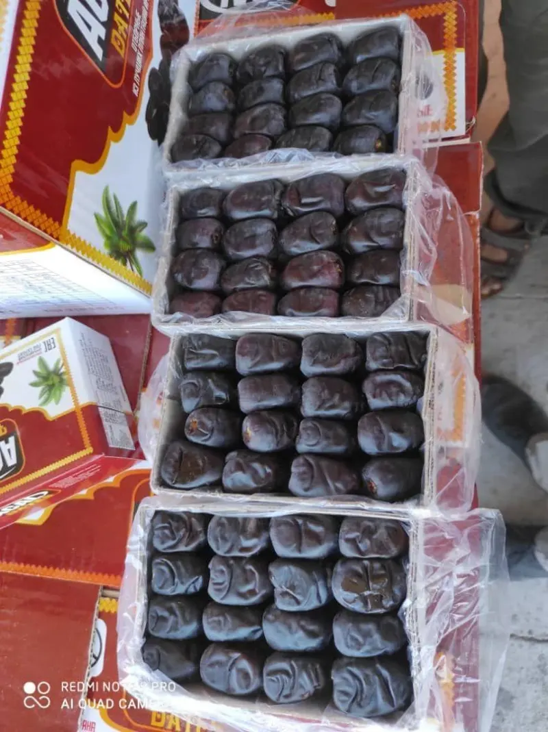خرما فروشي