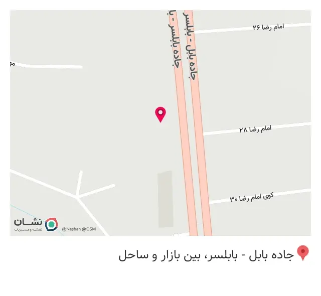 فروشگاه مصالح ساختمانی هاشمی در بابلسر