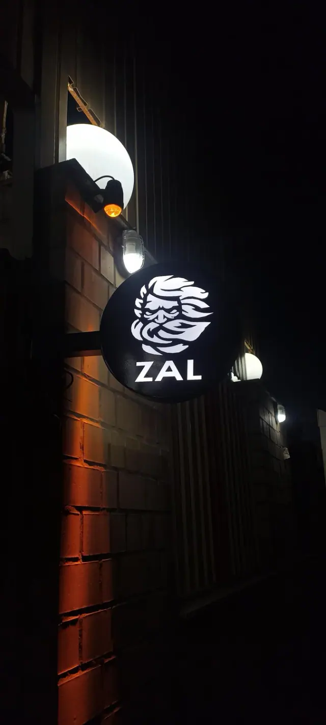 گروه تولیدی زال