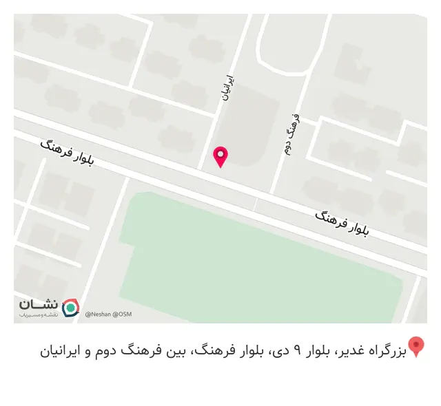 مشاور املاک نوبخت