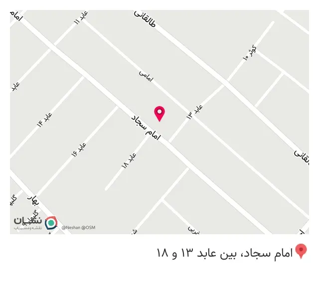 کپسول پرکنی حاج مجید