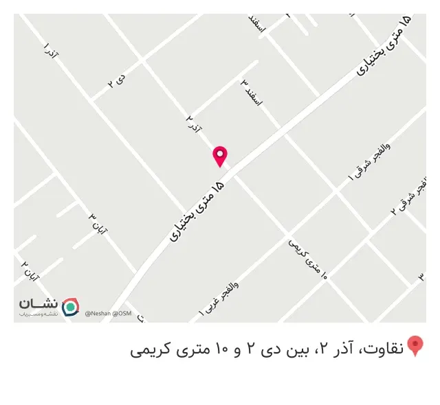 مطب اپتومتری و عینک سبلان