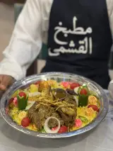 شاورما عوافی