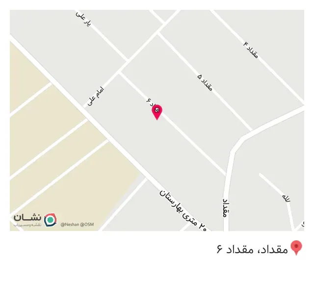 ساعت ولدر