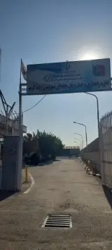 اداره راهداری و حمل و نقل جاده ای شهرستان رباط کریم